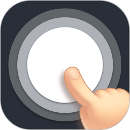 悬浮菜单快捷键2026官方新版图标