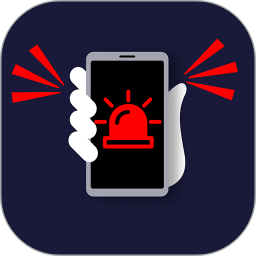 别动我的手机2025官方新版图标