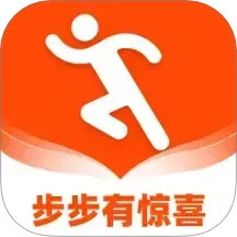 步步有惊喜2025官方新版图标