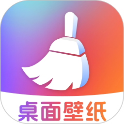 大全主题壁纸2026官方新版图标