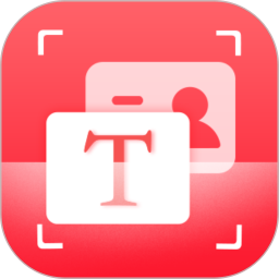 AI扫描翻译王2026官方新版图标