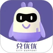 兑优优2025官方新版图标