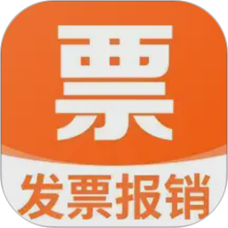 发票电子助手2026官方新版图标
