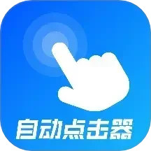 按键vScreen2025官方新版图标