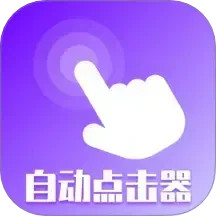 按键vScreen2025官方新版图标