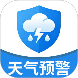 天气预警宝2026官方新版图标