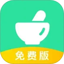 中医真题好课选2025官方新版图标