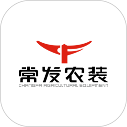 常发农机2025官方新版图标