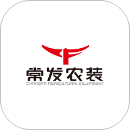 常发农机2026官方新版图标