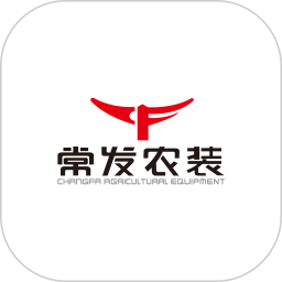 常发农机2026官方新版图标