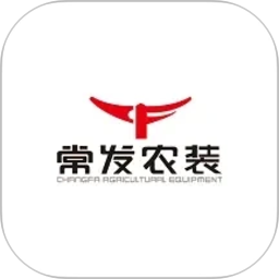 常发农机2026官方新版图标