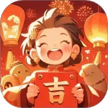 点点吉福2025官方新版图标