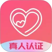 念语2025官方新版图标