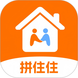 拼住住2025官方新版图标