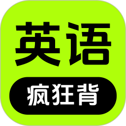ABC学习英语2026官方新版图标