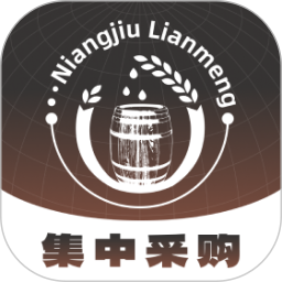 酿酒联盟2025官方新版图标