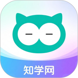 知学网2026官方新版图标