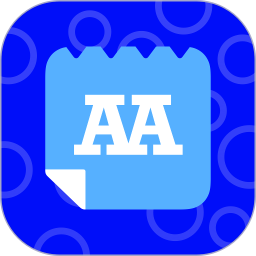 旅行AA记账2026官方新版图标