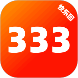 333快乐园2026官方新版图标