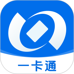公交乘坐一卡通2025官方新版图标