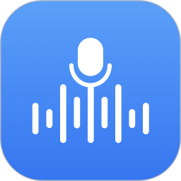 录音专家快速录音2026官方新版图标