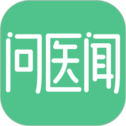 问医闻AI大健康2026官方新版图标