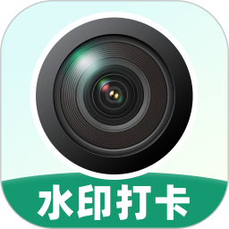 妙打卡水印相机2025官方新版图标