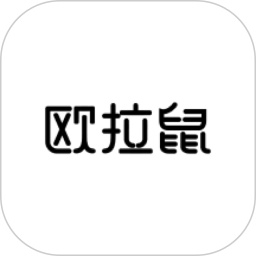 欧拉鼠2025官方新版图标