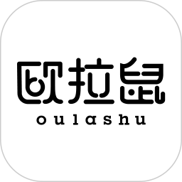 欧拉鼠2026官方新版图标