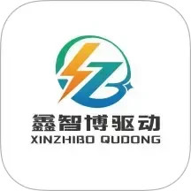 鑫智博驱动2025官方新版图标