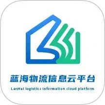 出版物流信息云平台2026官方新版图标