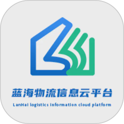 出版物流信息云平台2026官方新版图标