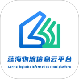 出版物流信息云平台2026官方新版图标