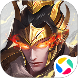 三国：问鼎山河2025官方新版图标