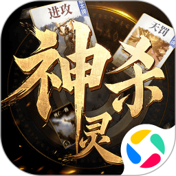 诸神竞技场2025官方新版图标