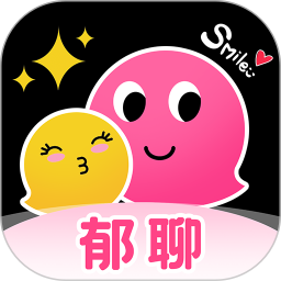 郁聊2026官方新版图标