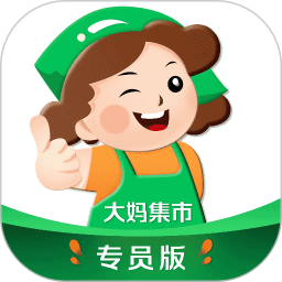 大妈集市专员端2026官方新版图标