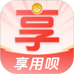 恒享购商城2025官方新版图标