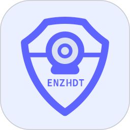 ENZT2025官方新版图标