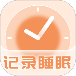 起床闹铃闹钟2026官方新版图标