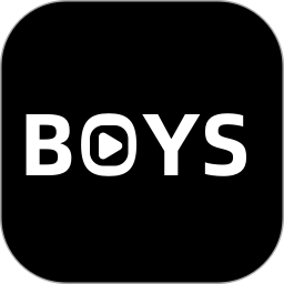 Boys2025官方新版图标