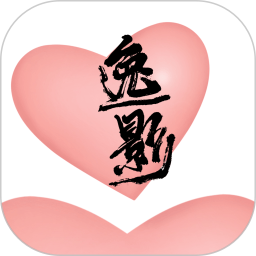 逸影2026官方新版图标