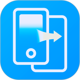 手机克隆2026官方新版图标