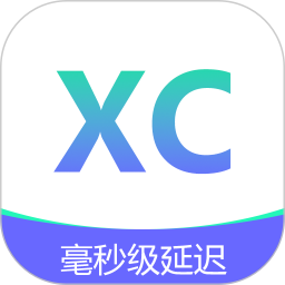 讯畅网络加速器2026官方新版图标