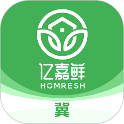 亿嘉鲜冀商城2026官方新版图标