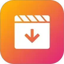 视频下载去水印2025官方新版图标