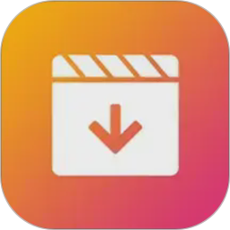 视频下载去水印2026官方新版图标