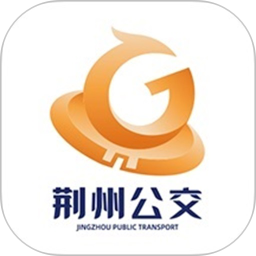 荆州公交2025官方新版图标