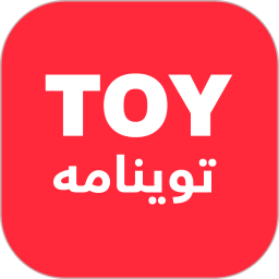 Toyname2025官方新版图标