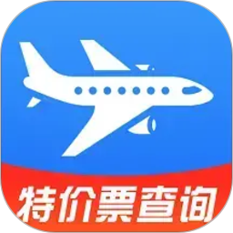 航班查询实时2026官方新版图标